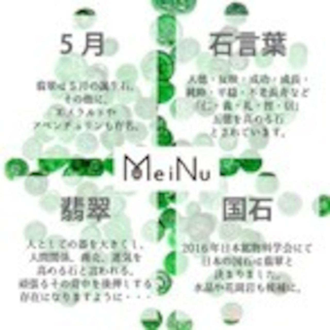 【9号】 Carving NyoYi  翡翠くり抜き甲丸リング A貨翡翠 jd_rg2510