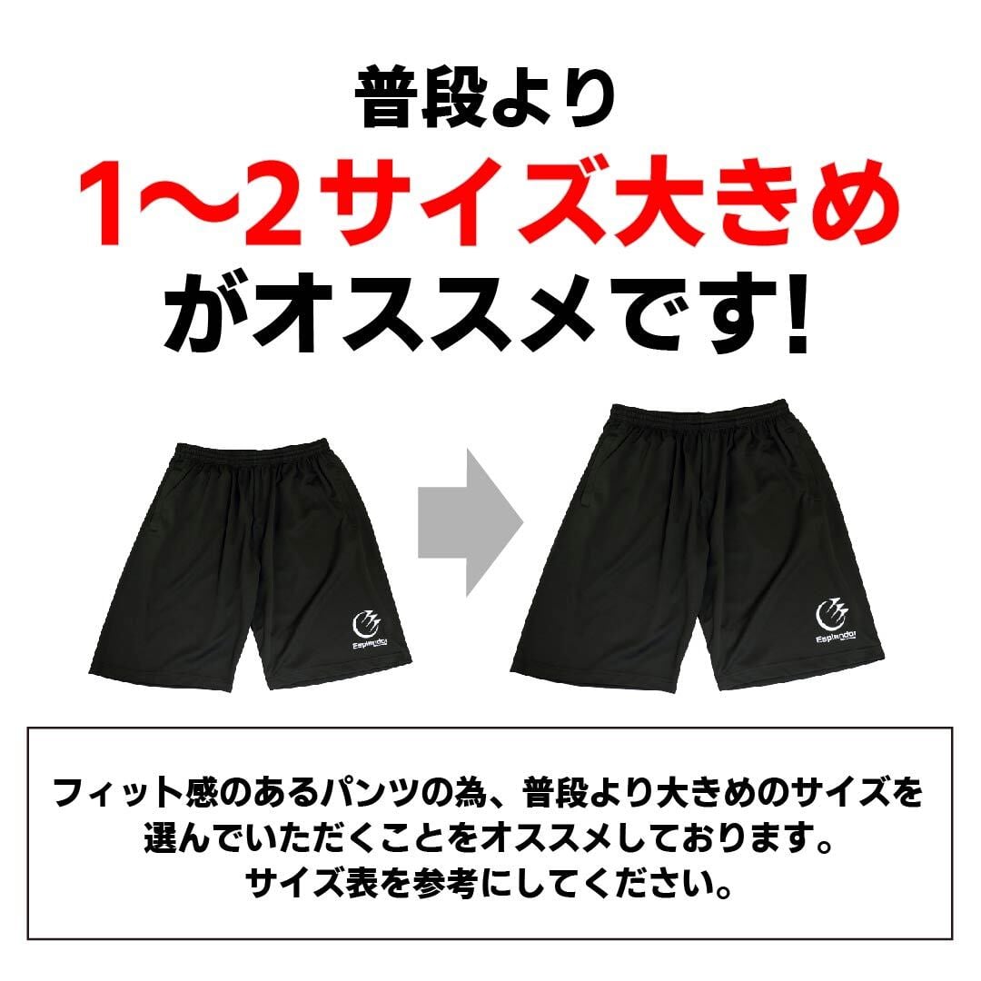 50%OFF】ディープユニバース バスパン | Esplendor