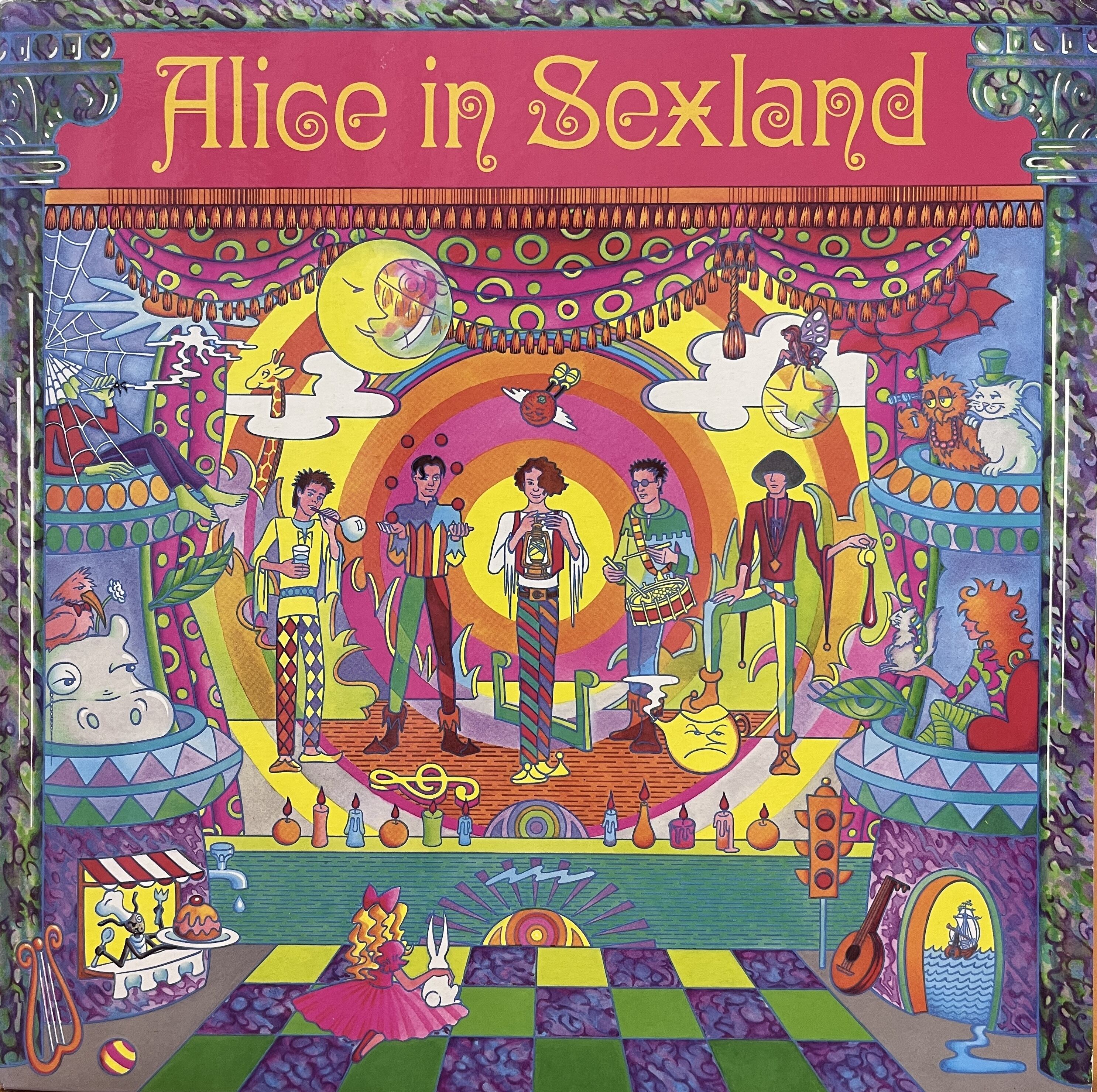 書籍】不思議音楽館 Vol.7 | SORC 中古アナログレコード専門店