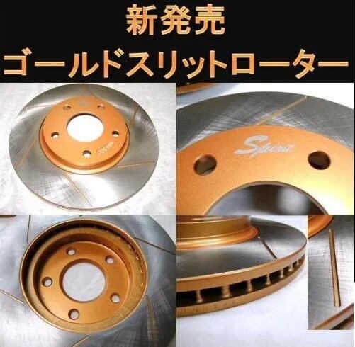 4枚セットXLサイズ 上下セット 4L-5L プロノ オリジナル透湿防水レインウェア