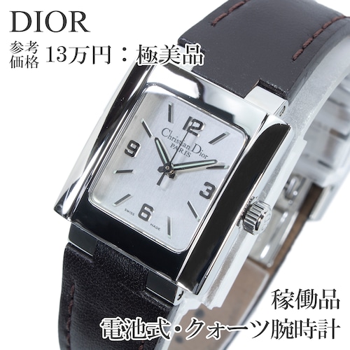 稼働品 新品電池 送料無料 ディオール 腕時計 クォーツ レディース Riva リヴァ D98-100 シルバー 焦げ茶色 スクエア シンプル 綺麗 Q352