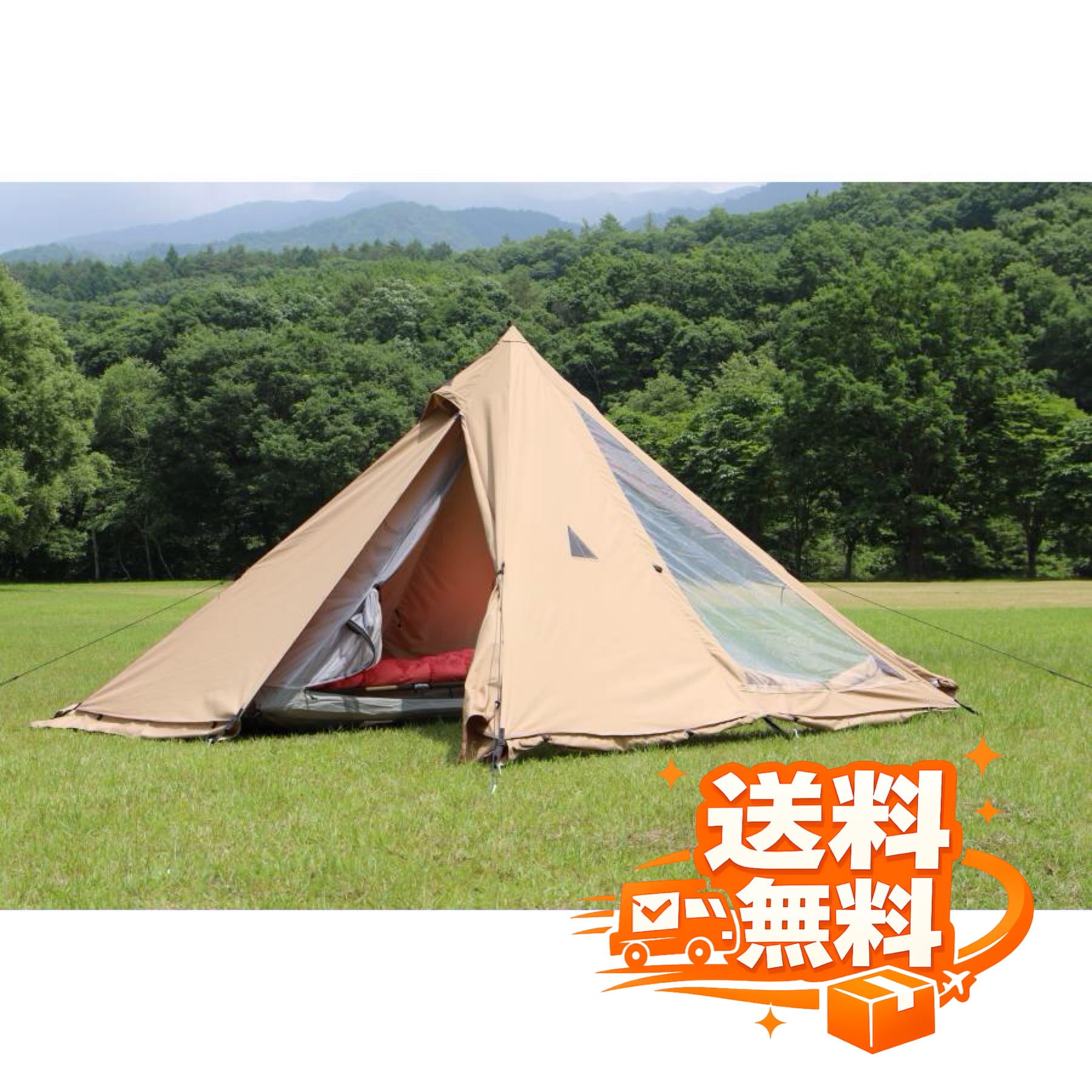 テンマクデザイン パンダTC プラスtent-mark DESIGNS テント 【公式通販】