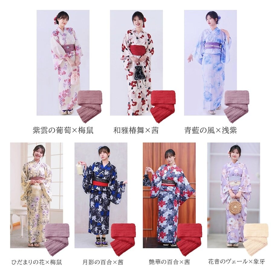 即日発送】【再入荷】二部式浴衣 セパレート浴衣 3点セット 浴衣帯