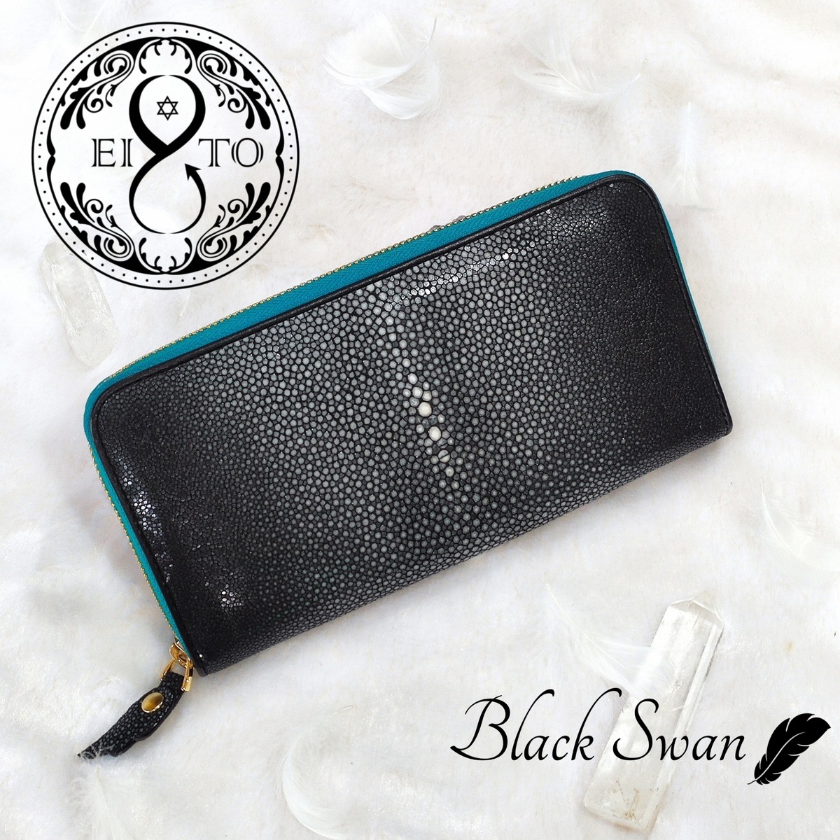 Black Swan- フルジップウォレット エイ革長財布 ブラック×ゴールド 
