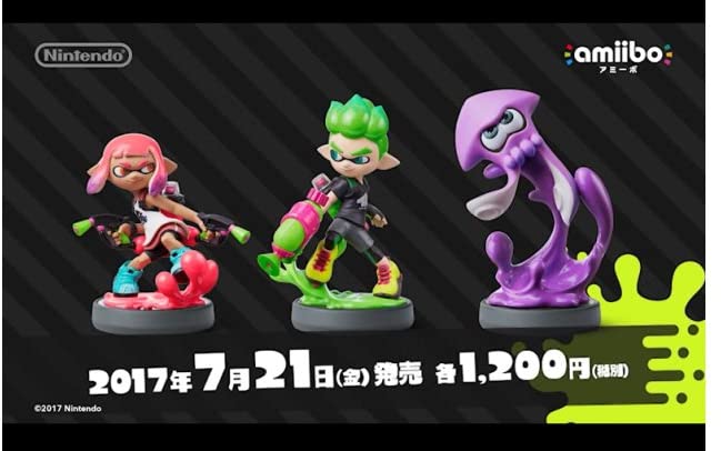 Jpcs Splatoon 2 スプラトゥーン2 Switch Az Japan Classic Store