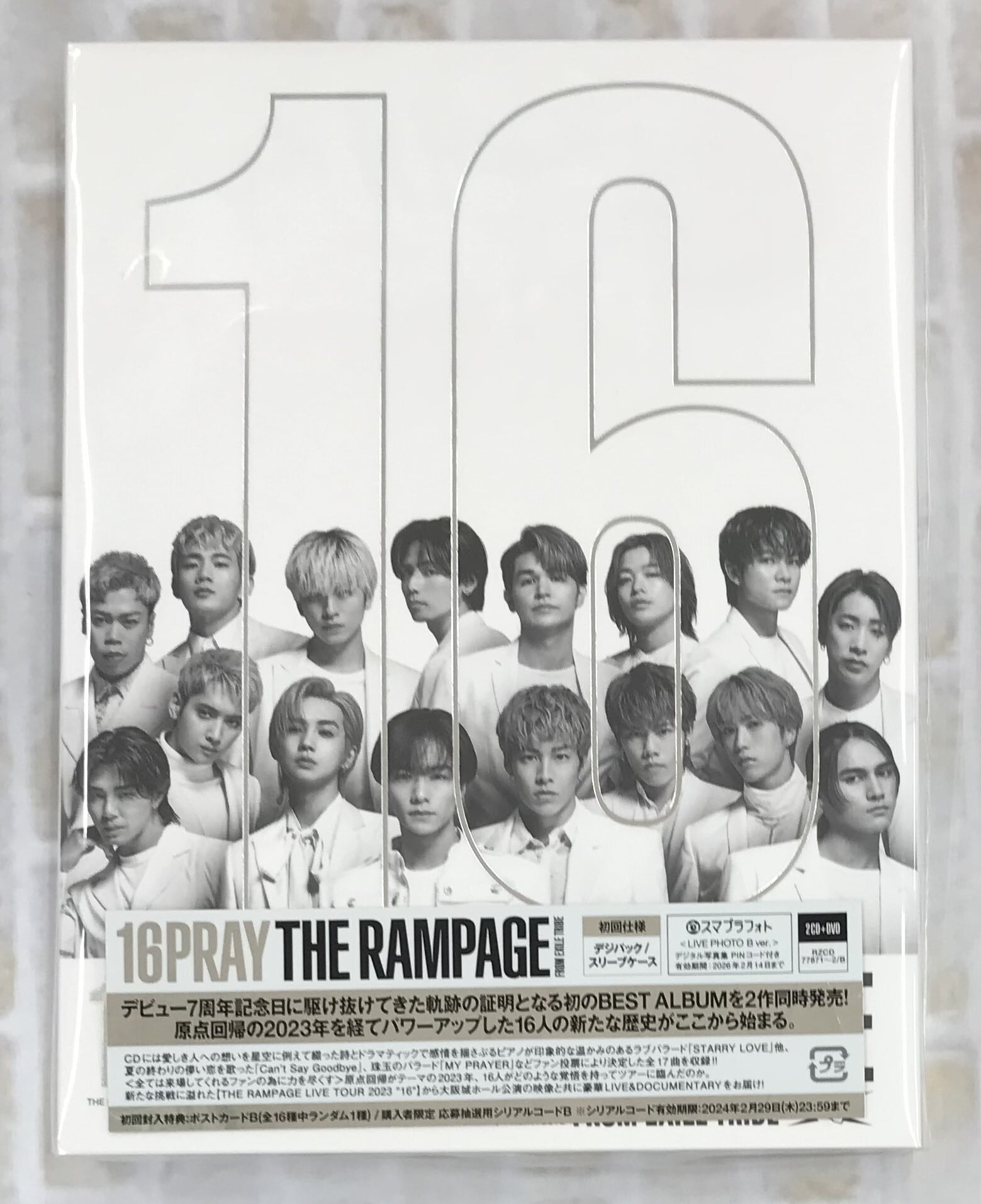 THE RAMPAGE from EXILE TRIBE / 16PRAY / LIVE & DOCUMENTARY盤 (2CD+