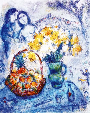 マルク・シャガール絵画「黄色い花束」作品証明書・展示用フック・限定375部エディション付複製画ジークレ