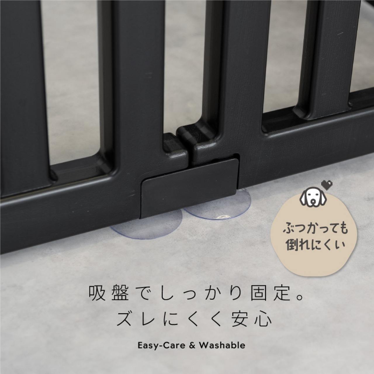 ★グレージュ予約受付中★【18枚＋扉】abaskdesign Calmo ペットサークル 折りたたみ ドア付き プラスチック 簡単組み立て　458081662004