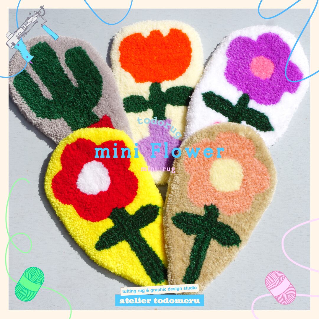 ホーリーハンドグレネード(HHG 聖なる手榴弾) ボヘミアンオルゴナイト