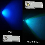 LIKENNY 純正交換用 インナーランプ フットランプ 車内灯 ルームランプ グローブボックス コンソール照明 トヨタ汎用 足元ライト SMDチップ搭載 適合車種多数 (ブルー)