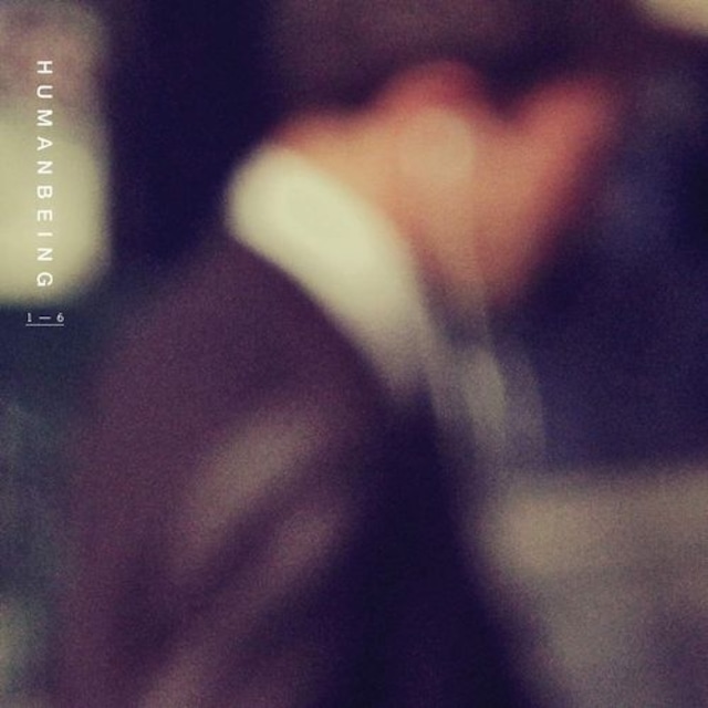 HUMANBEING / HUMANBEING (CD) 輸入盤