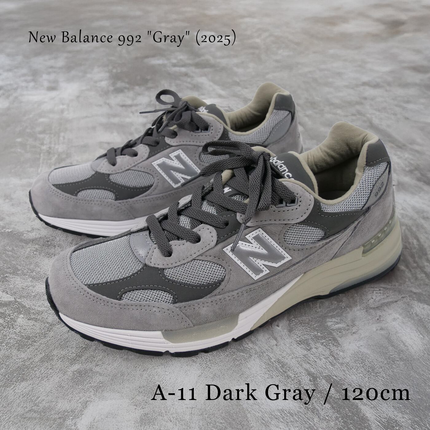 フラット シューレース SHOELACE 靴ひも くつひも 平紐 8mm幅 靴紐