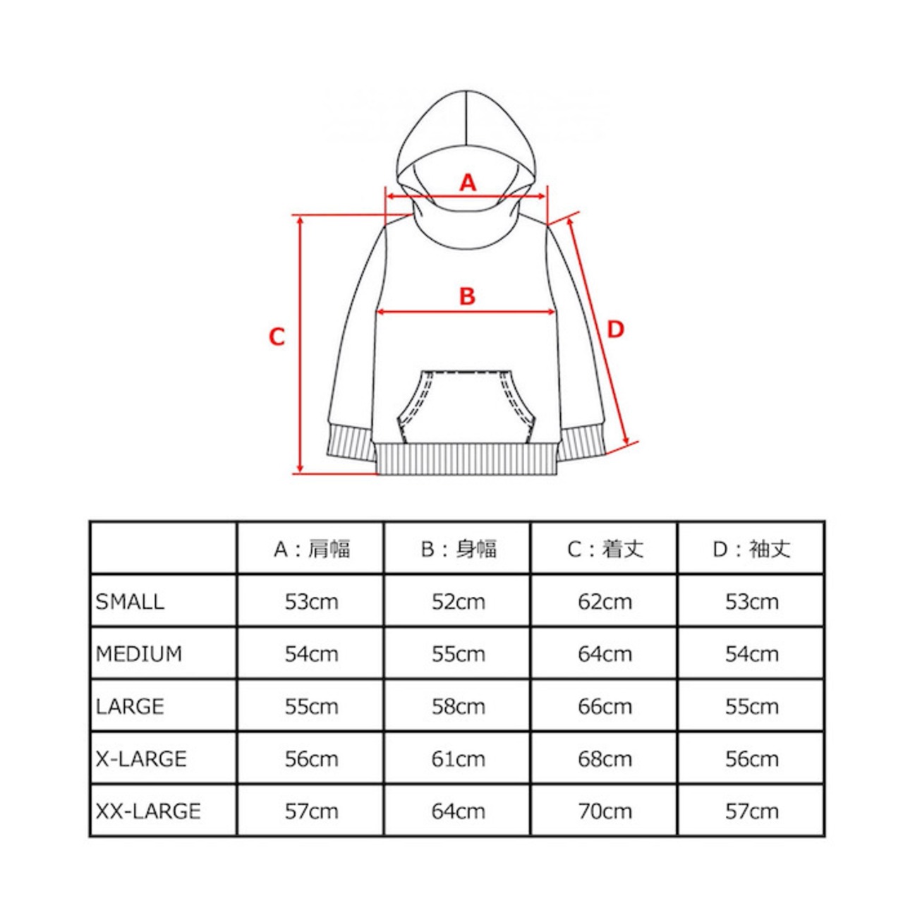 【HIPANDA 】2627レディース  フーディー スウェット