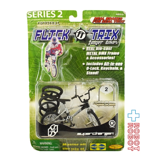 スピンマスター フリック・トリックス フィンガーバイク シリーズ2 ハフィー スーパーチャージャー ダイキャスト メタル フィギュア 未開封