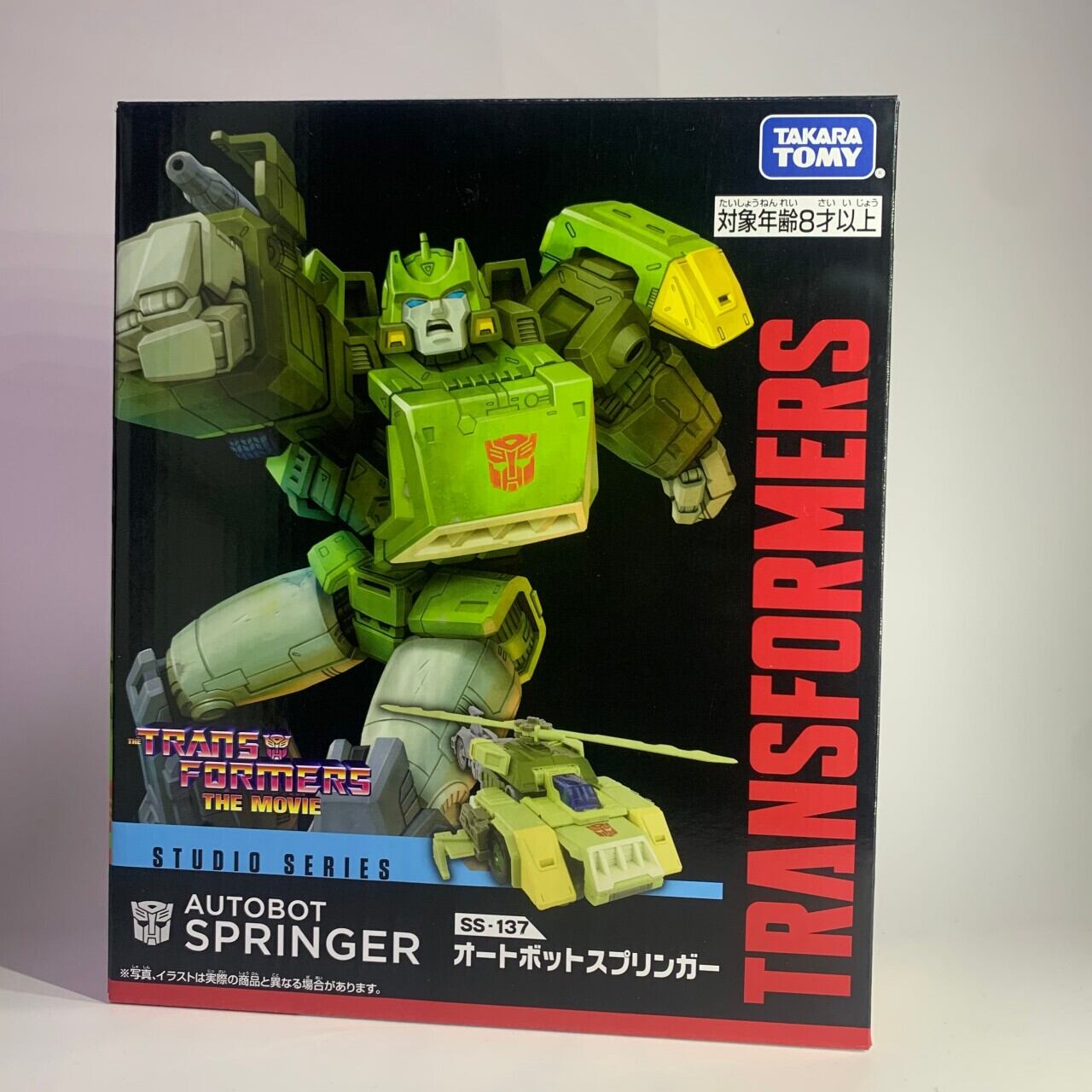 SS-137 オートボットスプリンガー | Sidekick Selects