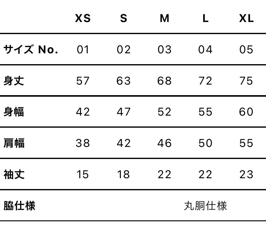 変態体育教師Tシャツ