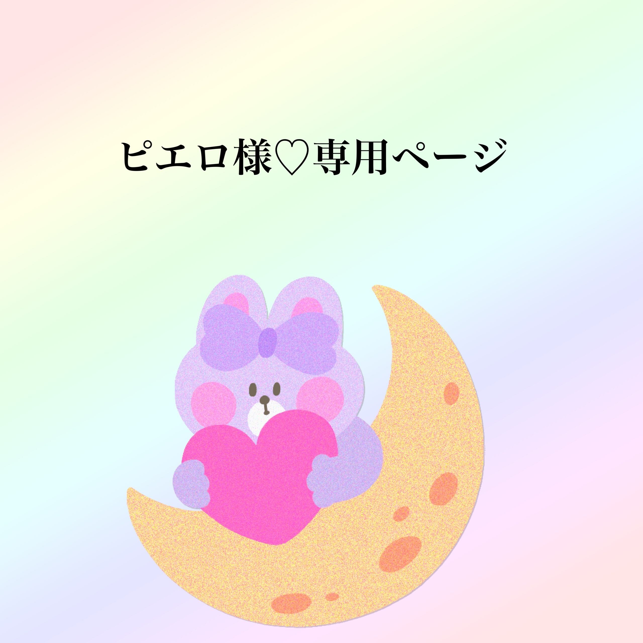 98102270_2