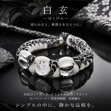 送料無料クロムシルバー1シングルフェザーあずきチェーンネックレス