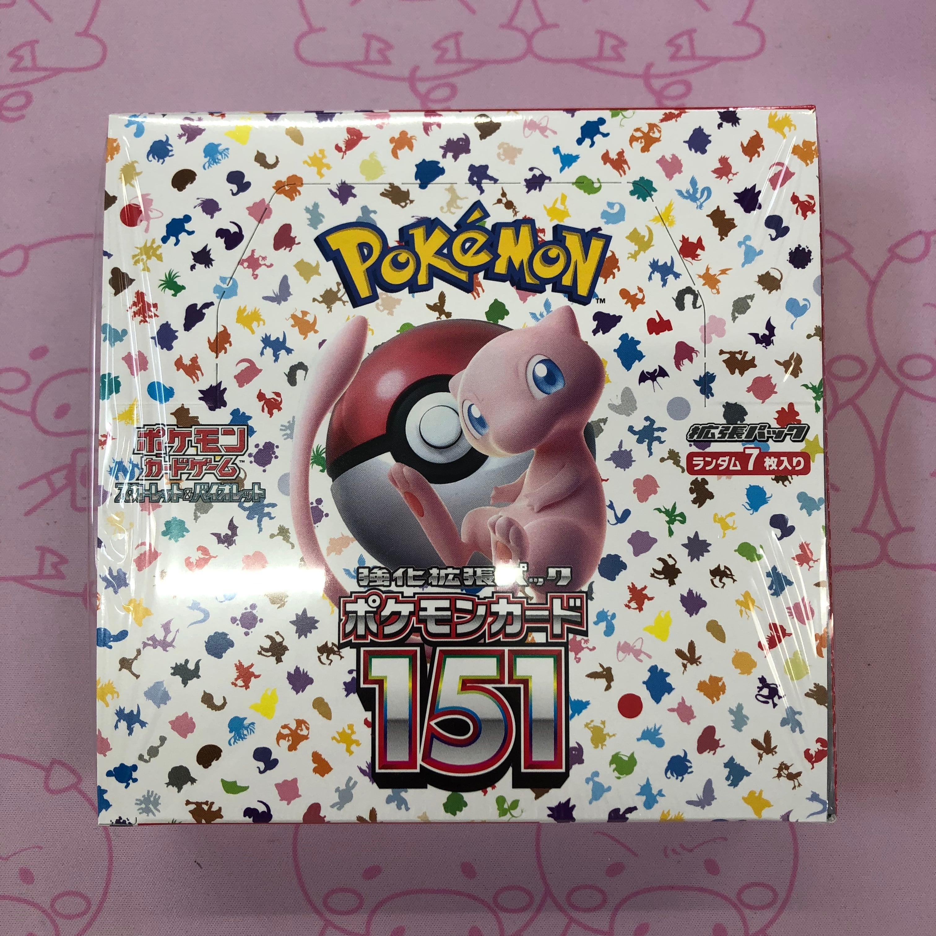 【美品】151(未開封 BOX