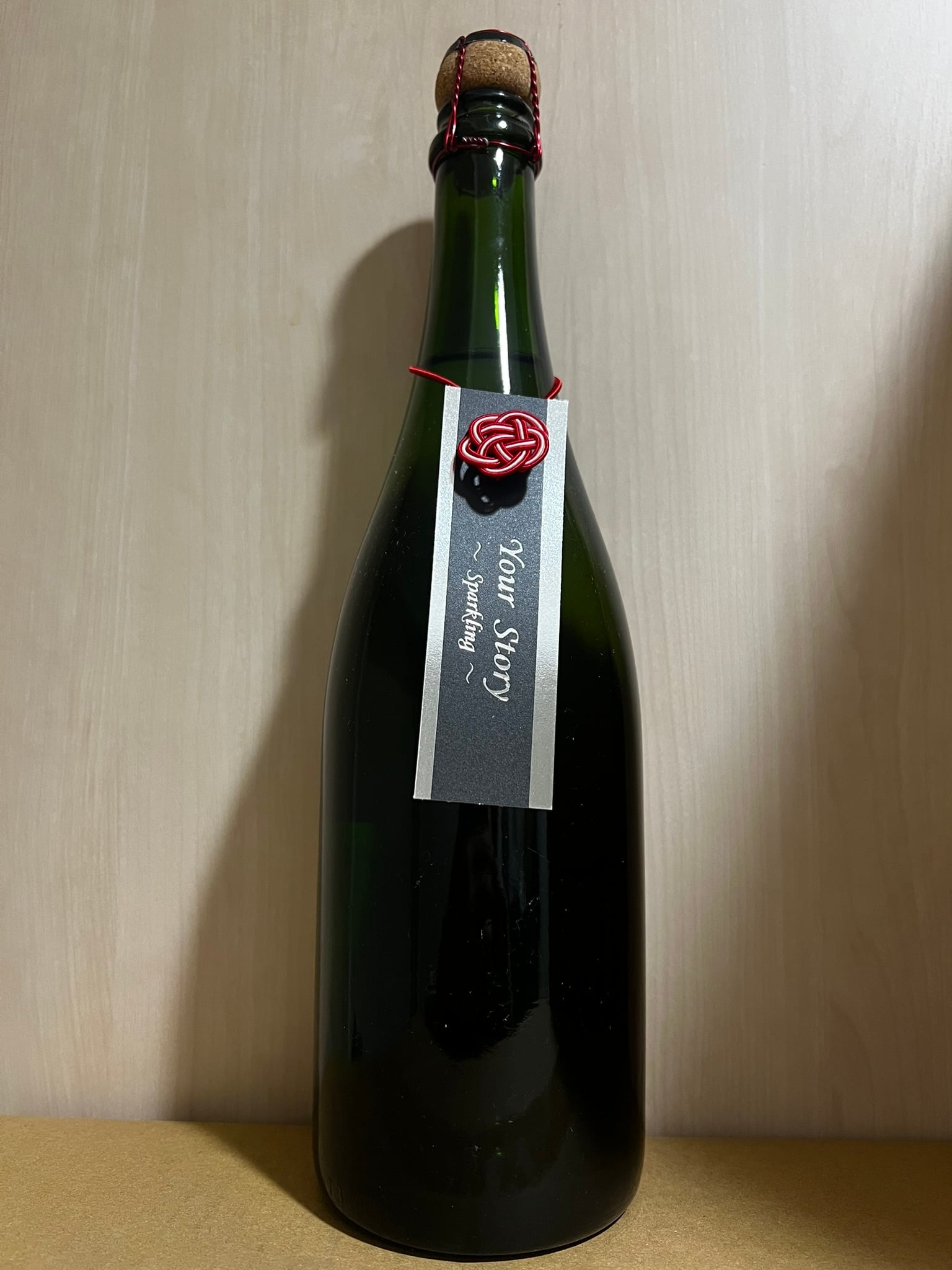 北海道】えべおつwein der Glanz 2023－輝き- | ワインショップ ヴェレゾン