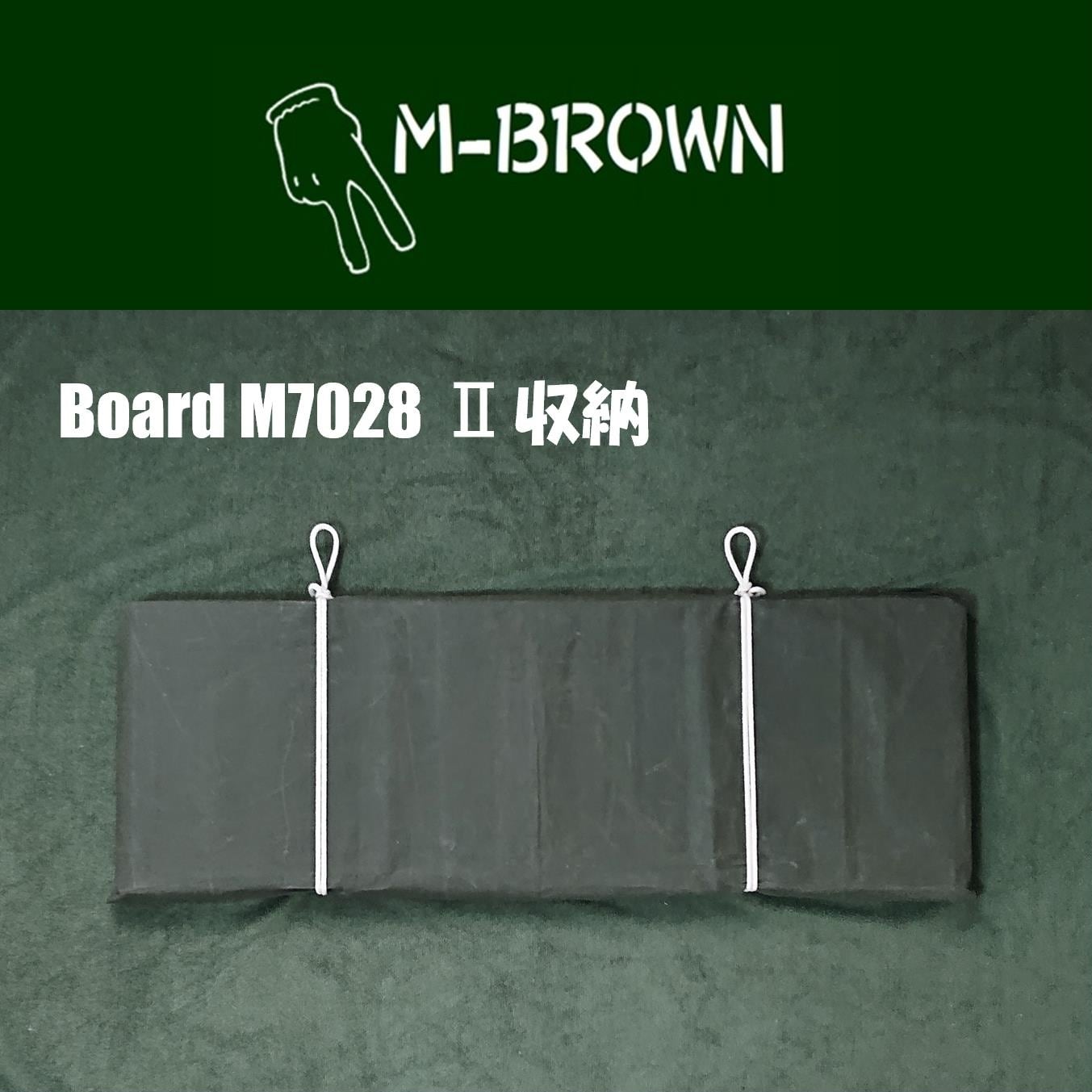 Board M7028Ⅱ | M-BROWN