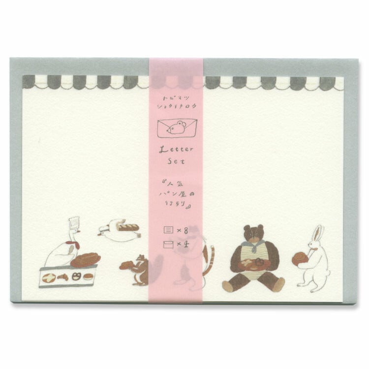 トビマツショウイチロウ 人気パン屋の行列 K08-AHK-394 レターセット