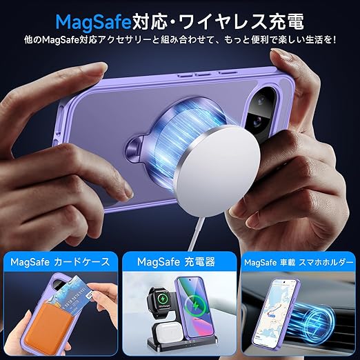 Google Pixel 10a ケース MagSafe対応 360°回転 リングスタンド付き