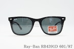 Ray-Ban サングラス RB4391D 601/87 ウェリントン レイバン 正規品
