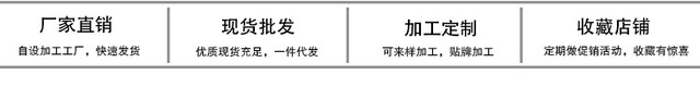 三角形イヤークリップ（ジルコン6mm） 실속