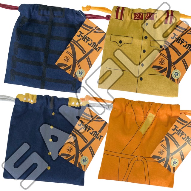 ゴールデンカムイ巾着 きびだんご（４種セット）