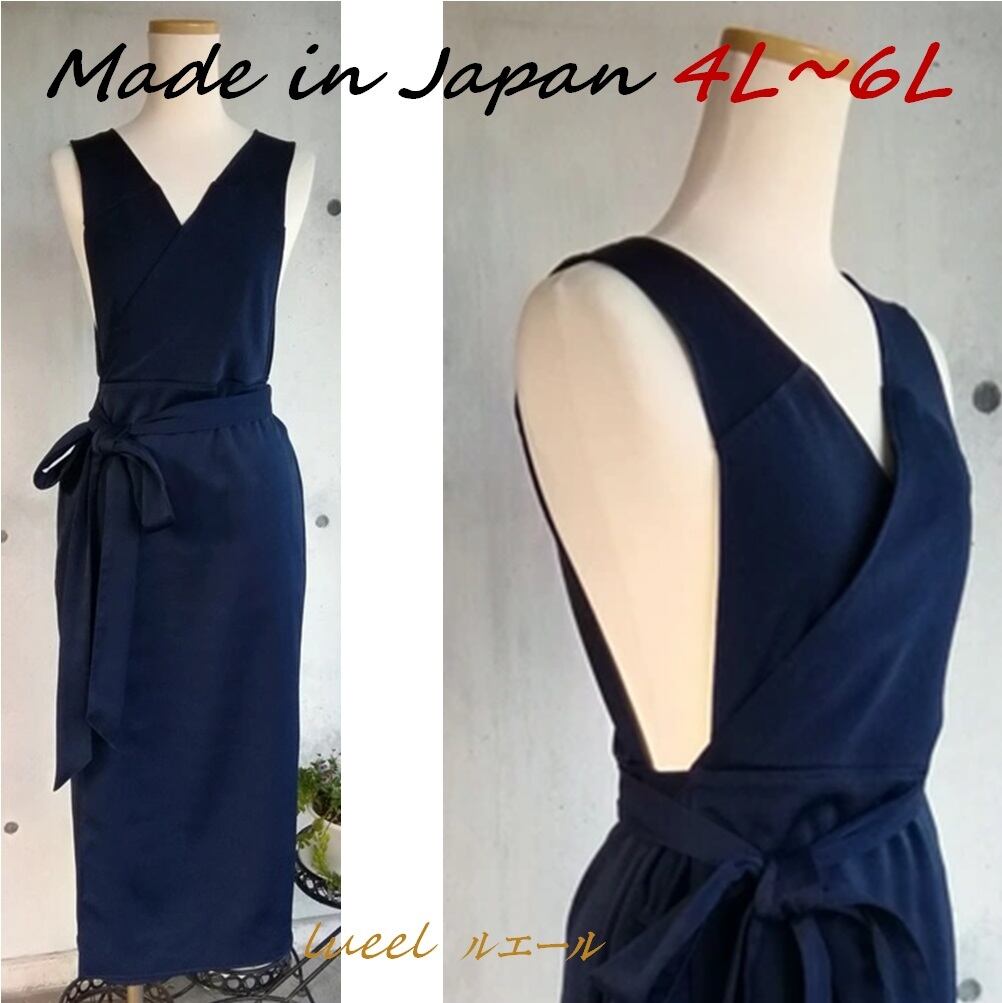 K5358 VOCALOID ボーカロイド GUMI グミ life game カミサマネジマキ