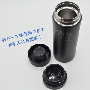 サーモボトルタンブラー★ハシビロコウ【ブラック】
