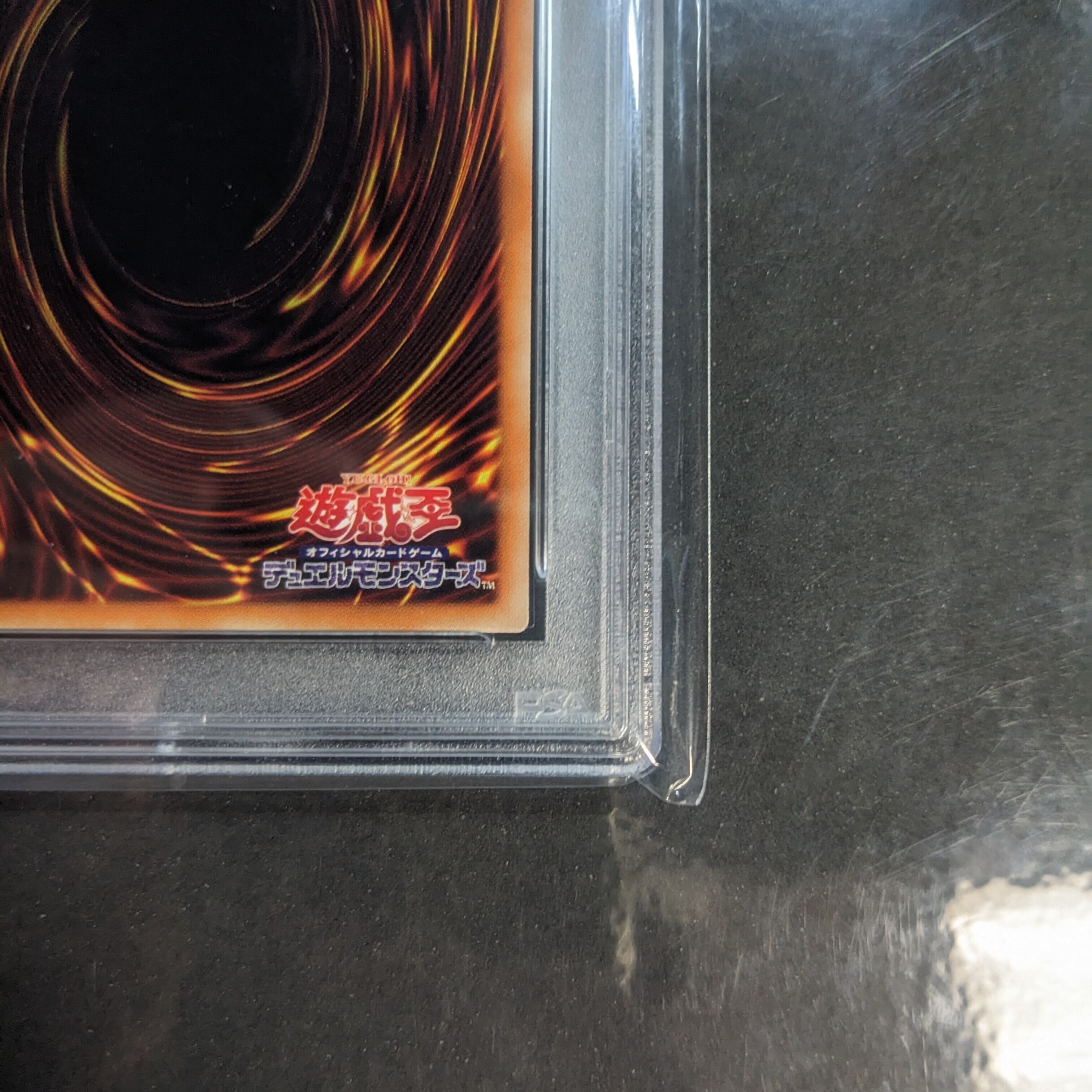 遊戯王 PSA10 ブラック・ローズ・ドラゴン 20CP-JPS05 20th