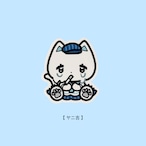 ねこカフェ店員ステッカー