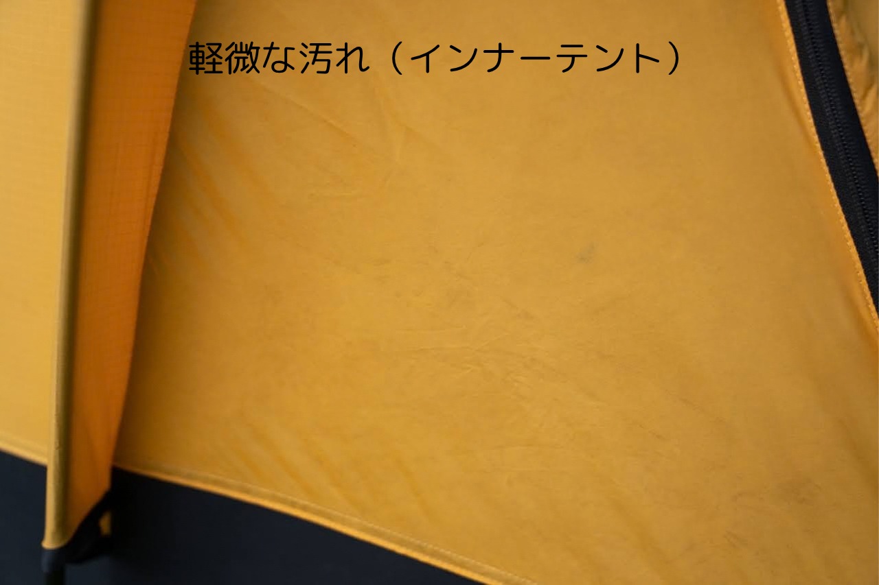 ビンテージテント The North Face Westwind