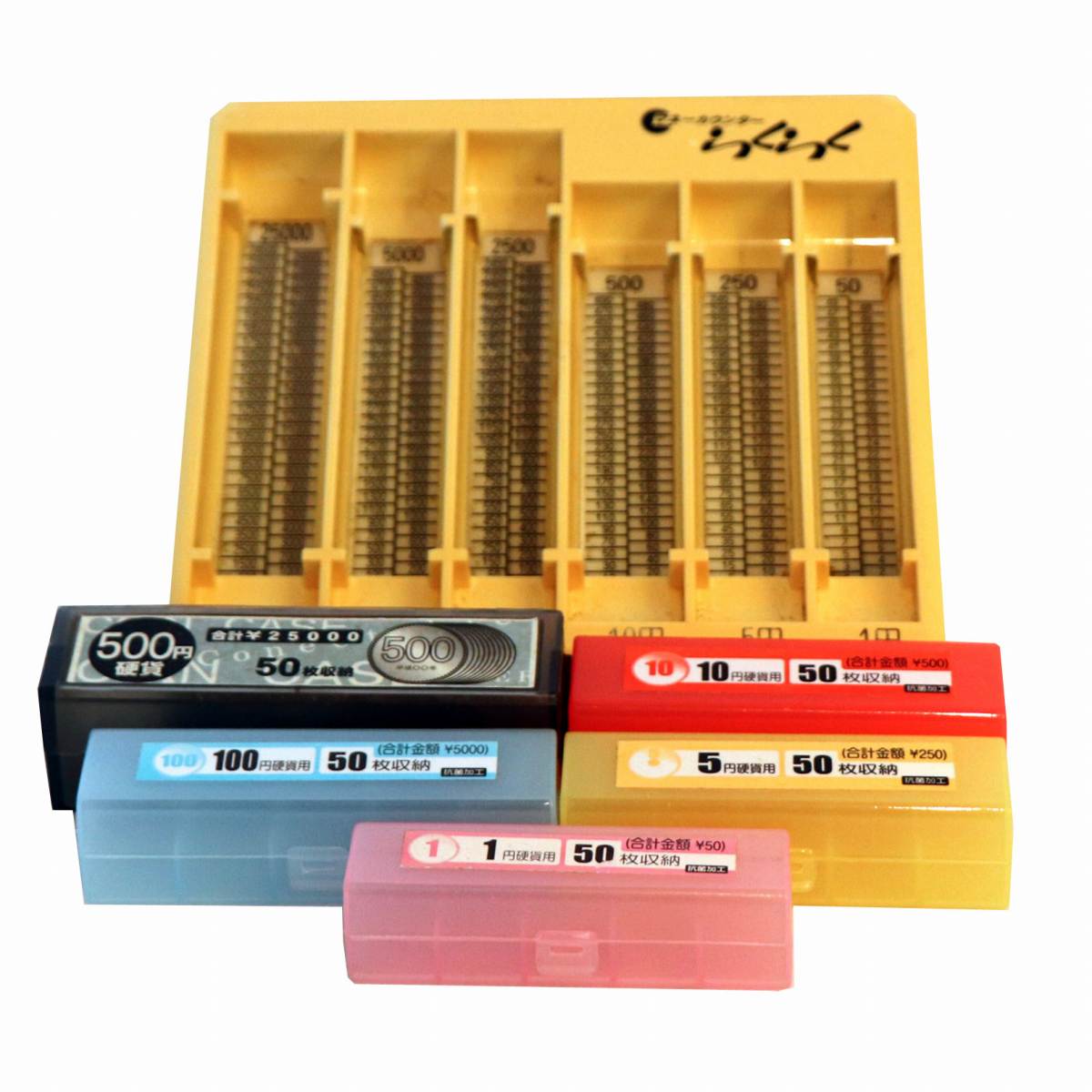 らくらく マネーカウンター コインカウンター コインケース 会計用品 レジ用品 No 0529 48 佐川急便60 リサイクルショップ宝さがし