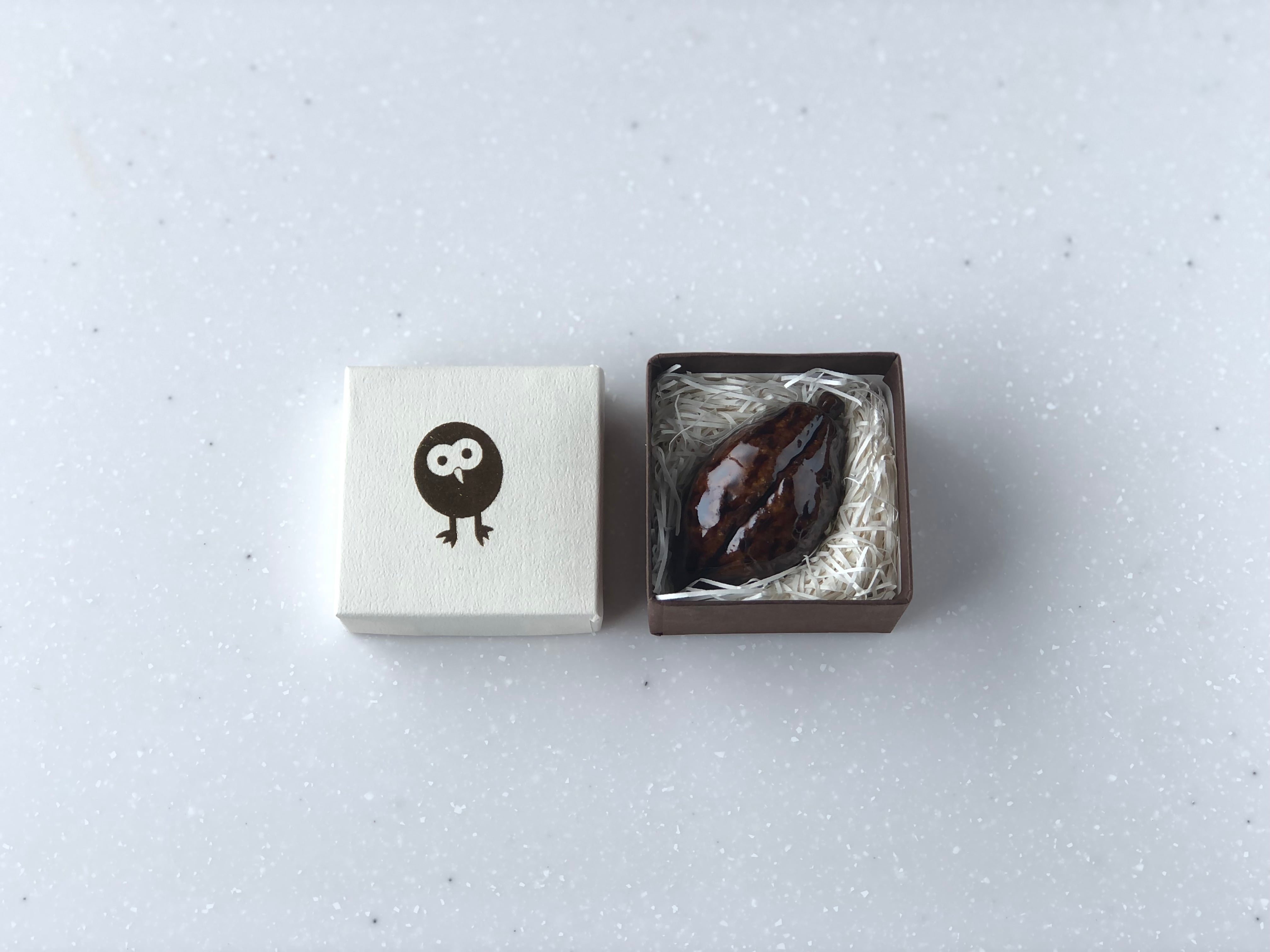 カカオポッド陶器・小 (焦げ茶) | CACAPON CHOCOLATE