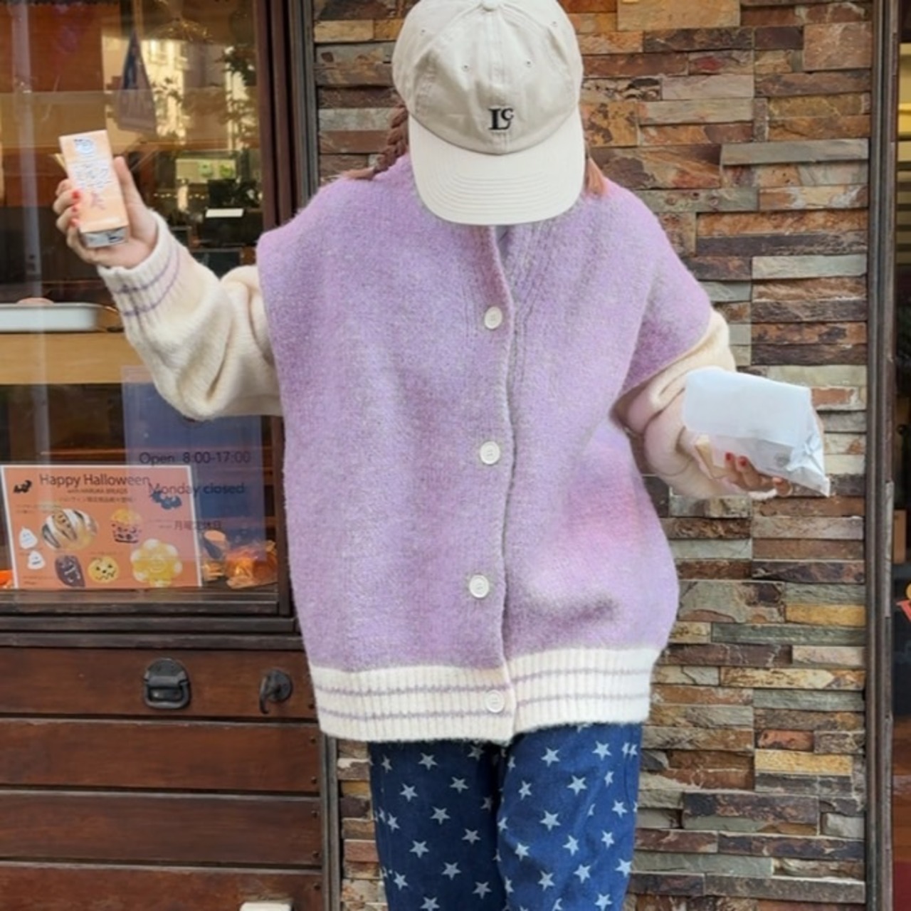 ボリュームニットスタジャン_LN02422 | lanan(ラナン) 