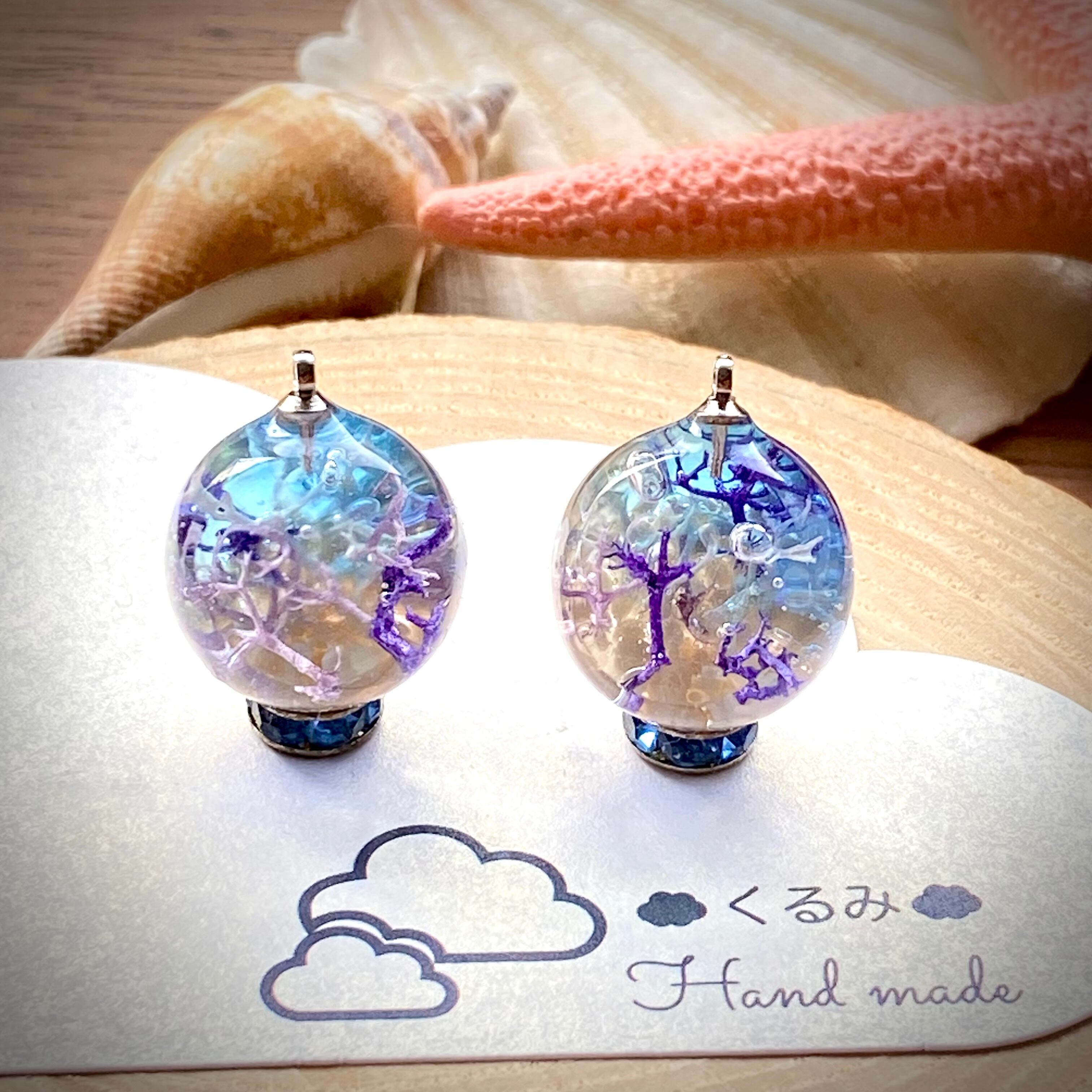 レジンピアス イヤリング 2割カット球体 珊瑚の海 15mm