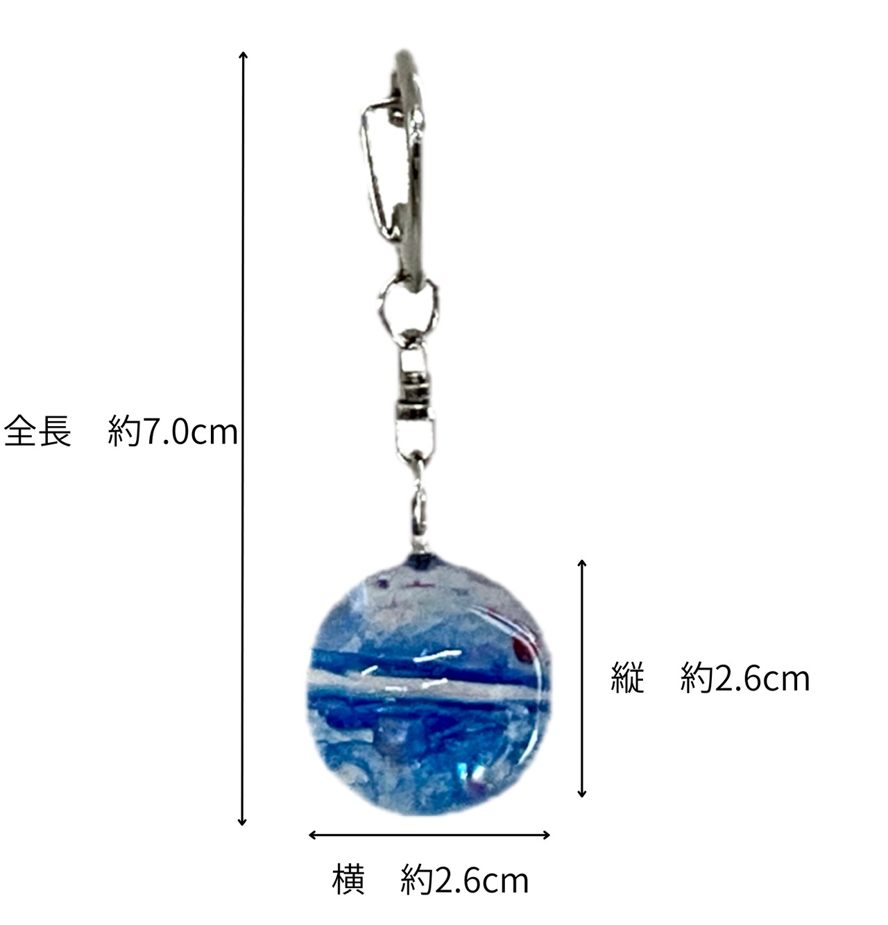 レジンキーホルダー 水風船-002 | 授産品オンラインショップ | 絵画と