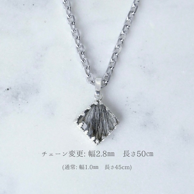 S様専用ページ2