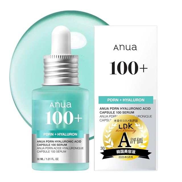 iLLON DANGGI CLENSING MILK （イロン クレンジングミルク ）500ml