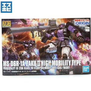 HG 1/144 高機動型ザクⅡ ガイア/マッシュ専用機 HG 1/144 高機動型ザクⅡ ガイア/マッシュ専用機