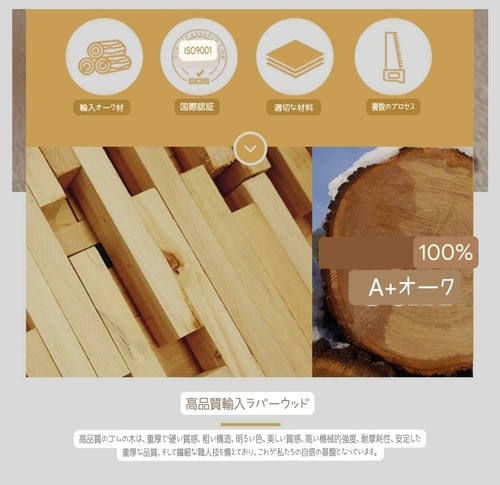 クッキー スツール 無垢材 木製 子供用 キッズチェア ビスケット デザイン 創作 SNS映え インスタ映え 現代風 玄関 靴替え 幼稚園 家庭用 丸型 角型 可愛い おしゃれ ナチュラル 天然木 インテリア