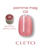 【コンテナ】pomme mag 02