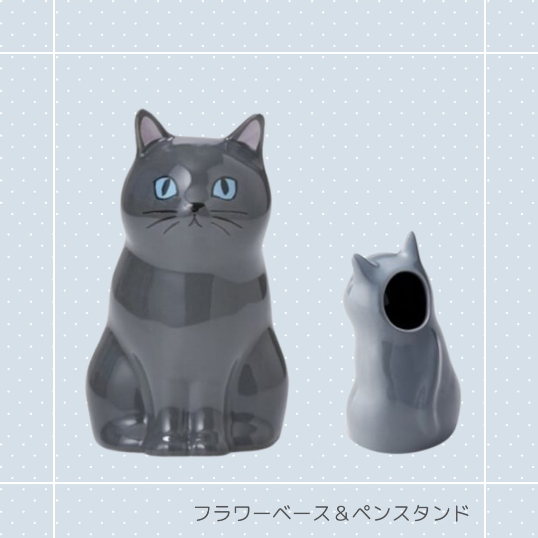 フラワーベース｜ ペンスタンド｜クロ 猫 ねこ ネコ 猫雑貨 ねこモチーフ ネコ柄 花瓶 花器 花びん フラワーベース 置物 オブジェ フラワーアレンジ ペン立て ペンスタンド 陶器 かわいい おしゃれ レディース プレゼント 贈り物 ギフト
