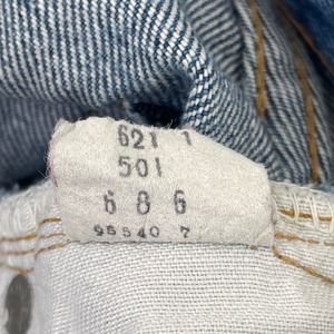 M-108  リーバイス Levis501古着 1978年66後期 米国製刻6　W 67cm  股下 75cm　