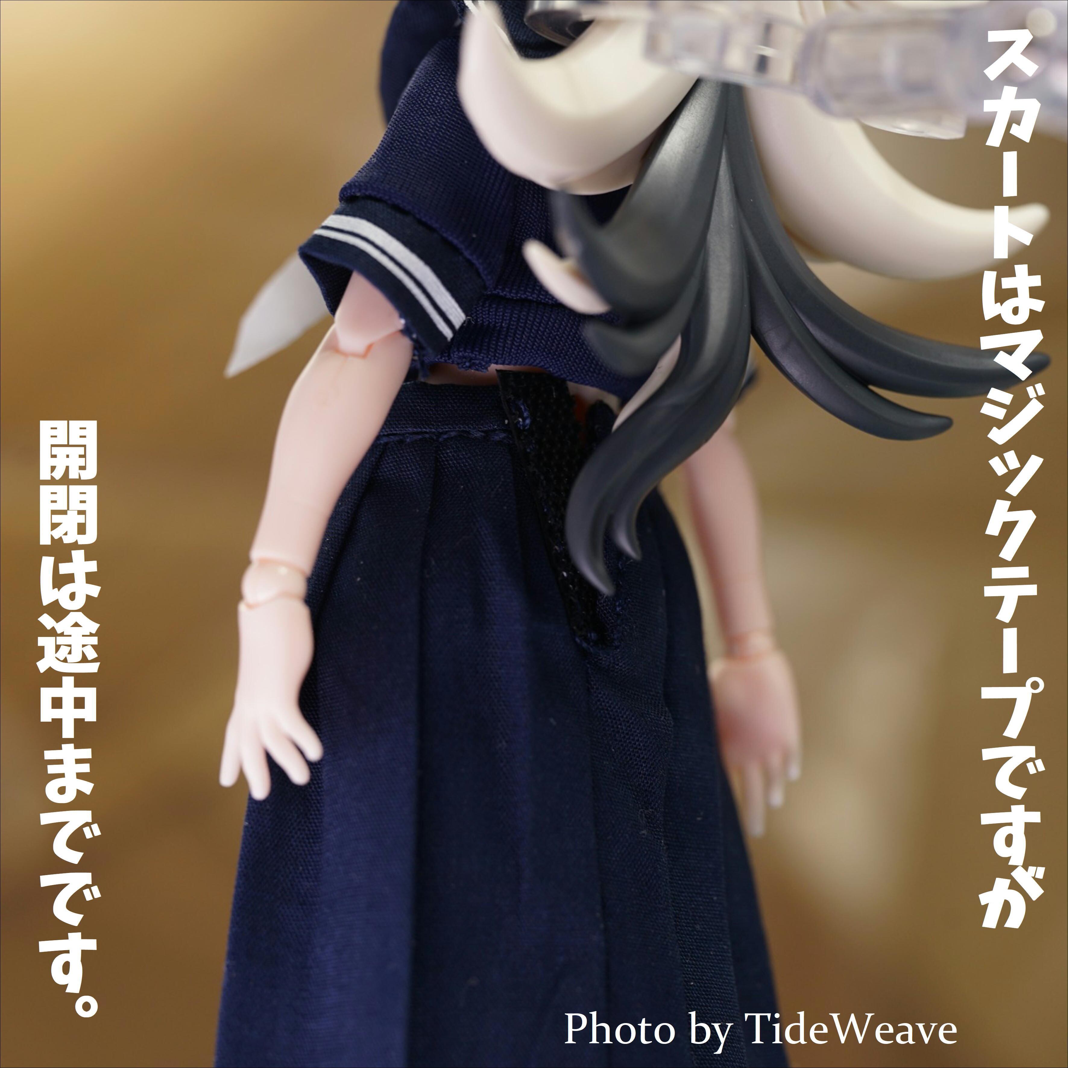 セーラー服② ネイビー 1/12スケール アウトフィット ドール服 蝸之殻