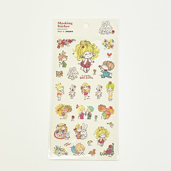 水森亜土 マスキングシール アイボリー 文具 日本製 | キャラクター