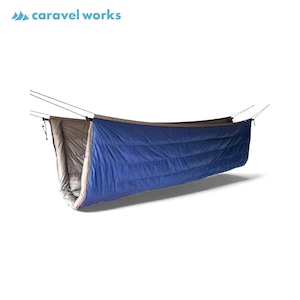 ハンモックアンダーキルトダウン(ブルー)